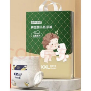 京东百亿补贴：京东京造 Cloud云柔系列 拉拉裤 XL34片