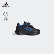 22日10点：adidas 阿迪达斯 男小童魔术贴跑步鞋