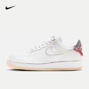 京东百亿补贴：NIKE 耐克 AIR FORCE 1 '07 空军一号女子运动鞋