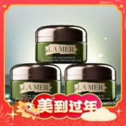 88VIP会员：LA MER 海蓝之谜 浓缩密集修护眼霜5ml*3浓修紧塑抚纹轻盈质地淡纹