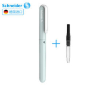 施耐德电气 施耐德（Schneider） 德国进口 男女学生钢笔EF尖BK410薄荷绿钢笔+笔盒++吸墨器咨询客服加赠6元墨囊一盒