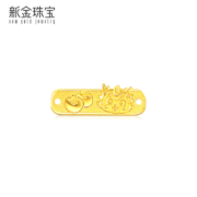 京东百亿补贴：新金珠宝 999足金万柿恒隆卡通龙牌2克