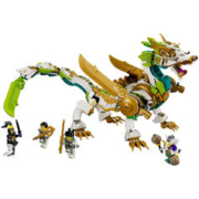 LEGO 乐高 80047悟空小侠龙小骄守护神龙战甲拼装积木玩具礼物