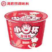 plus会员:海底捞 小HI杯酸辣粉 62g*3件