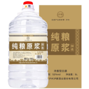 泸旗泸州 红高粱酒 浓香型纯粮食白酒52度 5L 1桶 纯粮原浆*6件+ 赠品 泸旗泸州红高粱酒 52度1L/坛*2件