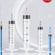 需首单、概率券、plus：洁瑞一次性注射器 1ml*10支