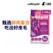 素力高 羊肉配方猫粮 5.4kg
