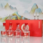 五粮液股份 富贵天下 52度浓香型白酒125mL*4瓶礼盒装