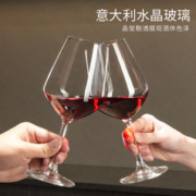 RCR 红酒杯套装家用轻奢高档进口水晶玻璃高脚酒杯醒酒器