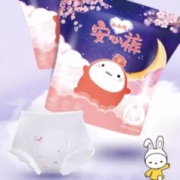 9.9元撸 么么哒安睡裤10片