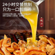 极丰臻鲜佛跳墙正宗 大盆菜海参鲍鱼加热即食年夜饭预制菜海鲜礼盒装2000g