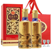 WULIANGYE 五粮液 百鸟朝凤五彩红浓香型白酒52度500ml礼盒2瓶