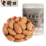 京东百亿补贴：老街口 巴旦木仁250g*2袋 原味
