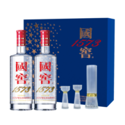 国窖1573【过年送礼】经典装礼盒 浓香型白酒 38度 500mL 2瓶 蓝调礼盒