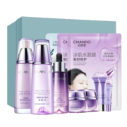 自然堂凝时鲜颜淡纹礼盒11件套(水160ml+乳液120ml+精华40ml)护肤套装