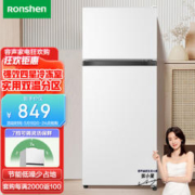 限移动端、京东百亿补贴：Ronshen 容声 125升两门双开门小冰箱小型迷你冰箱节能省电低噪家