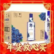 爆卖年货：LANGJIU 郎酒 蓝顺 顺品480 45%vol 兼香型白酒 6瓶装