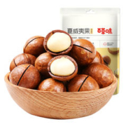 Be&Cheery 百草味 坚果夏威夷果奶油味150g休闲零食品小吃每日干果仁炒货特产
