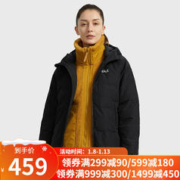 狼爪 羽绒服女 防泼水防寒保暖户外运动外套5221101 黑色(女) S