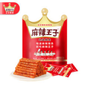 麻辣王子 正宗辣条追剧麻辣味小零食儿时经典休闲食品独立小包装