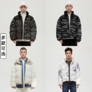 清仓低价，GXG 男士时尚连帽立领羽绒服 多款