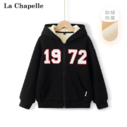 La Chapelle 拉夏贝尔 儿童加绒外套 多色可选