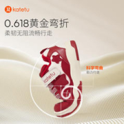 CRTARTU 卡特兔 儿童板鞋男童2023秋冬新款软底防滑运动鞋加绒保暖儿童棉鞋