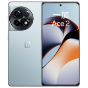 OPPO 一加 Ace 2 16GB+256GB 冰河蓝 1.5K灵犀触控屏 超帧超画引擎 5G游戏电竞手机