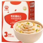 秋田满满 宝宝面条 有机婴幼儿辅食 200g*4件+赠碎碎面40g*3
