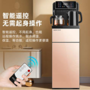 AUX 奥克斯 智能饮水机家用全自动语音下置水桶2023新款一体立式茶吧机