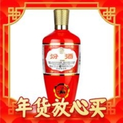 年货先到家、88VIP：汾酒 杏花村 炙热红 出口型 53%vol 清香型白酒 500ml 单瓶装