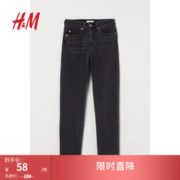 H&M 女士牛仔裤秋季时尚弹力修身高腰九分直筒牛仔长裤0941374 深灰色 160/68A