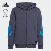 17日20点：adidas 阿迪达斯 儿童连帽夹克外套