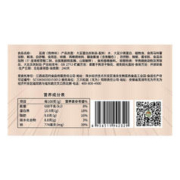 三只松鼠 Q弹豆干甜辣味100g/袋 辣条豆腐干休闲零食素食网红小吃