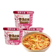 PLUS会员：南街村骨汤拉面香辣牛肉味216g*3盒*4件