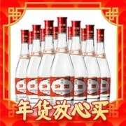 爆卖年货、88VIP：汾酒 红盖玻汾 42%vol 清香型白酒 475ml*6瓶 整箱装