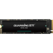 QUANXING 铨兴 N700 M.2 NVME 固态硬盘 2TB PCIe4.0