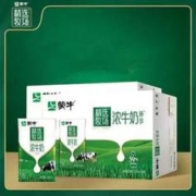 蒙牛旗舰店精选牧场臻享浓牛奶250ml*32盒