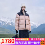 PELLIOT 伯希和 羽绒服户外鹅绒服1000蓬零下40度加厚御寒Cordura 胭粉色/1000蓬鹅 L