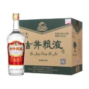 古井贡酒 浓香型古井粮液50度750ml*6瓶口粮酒原厂整箱纯粮食酒