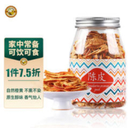 特仑苏 CBP高钙牛奶 250ml*10盒*2提