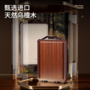 迈赫德 菜板乌檀木双面砧板切菜板抗菌PP防霉家用加大加厚面板 【可立中号2-4人】0霉级双面菜板
