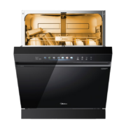 预售、PLUS会员：Midea 美的 万向系列 WX2000 嵌入式洗碗机 14套