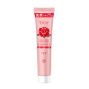 丁家宜（TJOY）护手霜保湿滋润不油腻男女润手护手霜膜75g