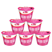 有券的上：杨掌柜 粉面菜蛋 番茄炖牛腩味*6桶