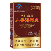 九港集团 人参海狗丸 72粒/瓶