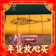 爆卖年货：诸老大 金华火腿块礼盒 1.05kg