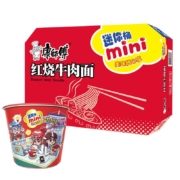 京东百亿补贴:康师傅方便面桶装 红烧牛肉面杯面64g*12迷你杯