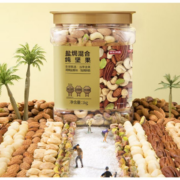 百亿补贴：京东京造 高配盐焗混合坚果1kg