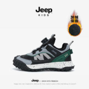Jeep 吉普 儿童加绒二棉运动鞋 23AW8604黑灰/军绿